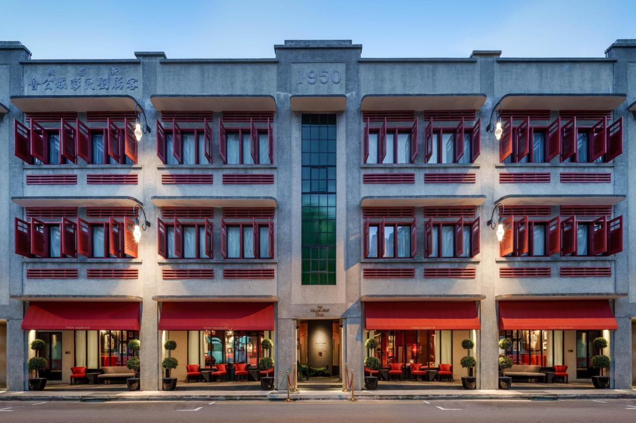 The Vagabond Club, A Tribute Portfolio Hotel 4*