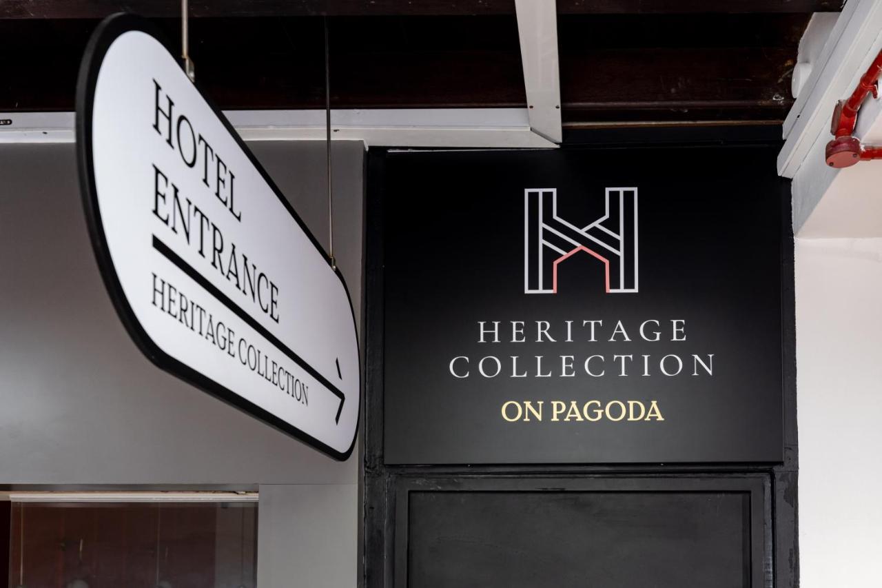 Heritage Collection On Pagoda - Mobile App Check-in Aparthotel *