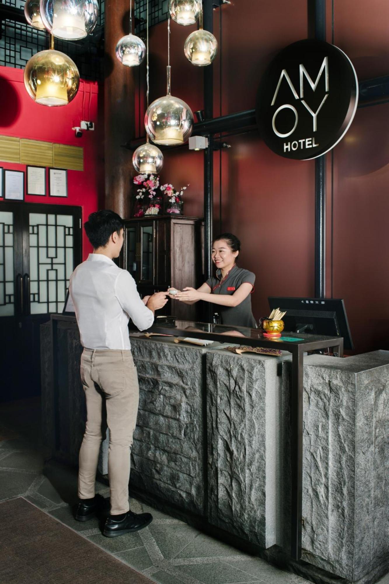 Amoy By Far East Hospitality