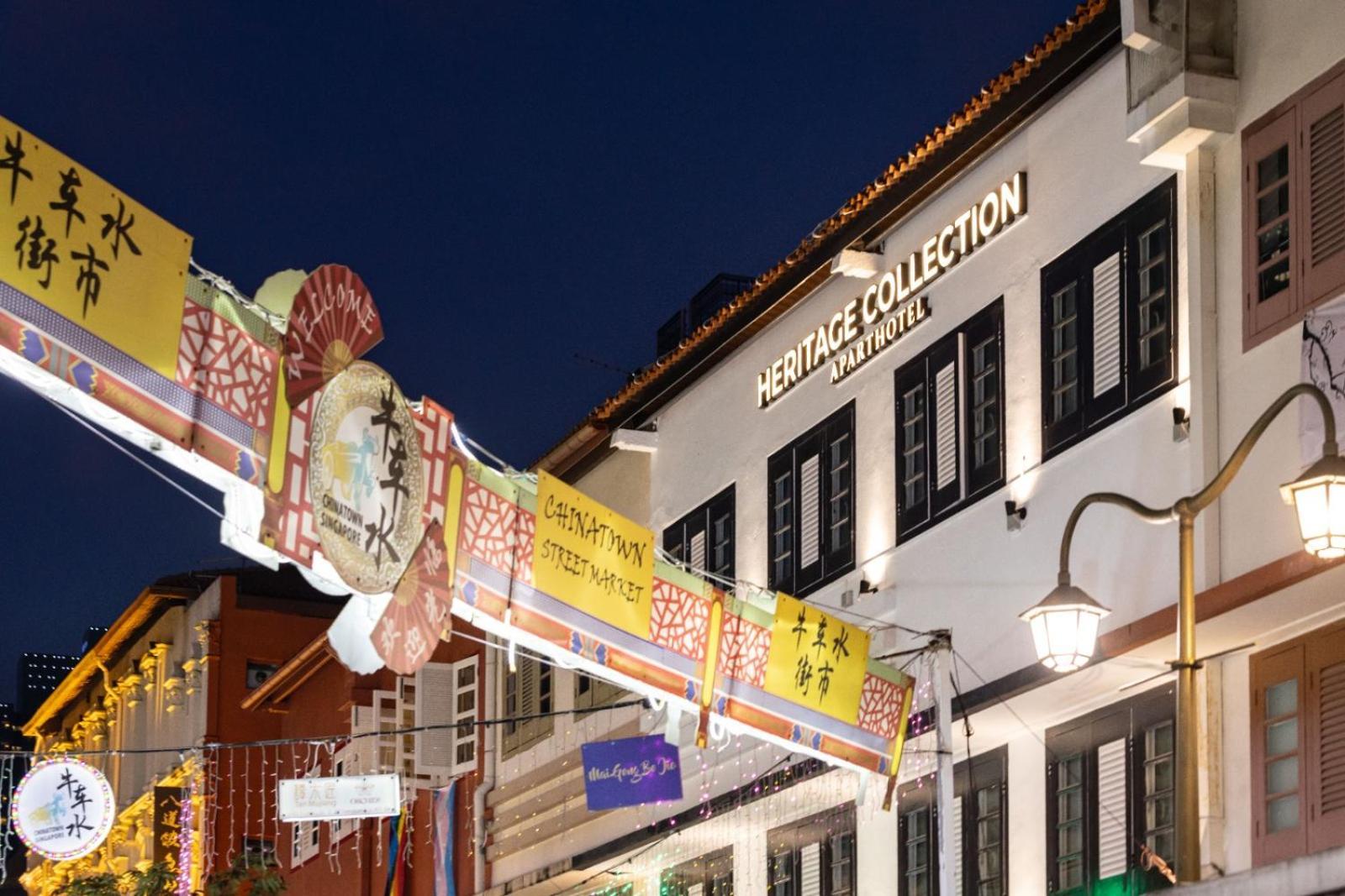 Heritage Collection On Pagoda - Mobile App Check-in Singapore
