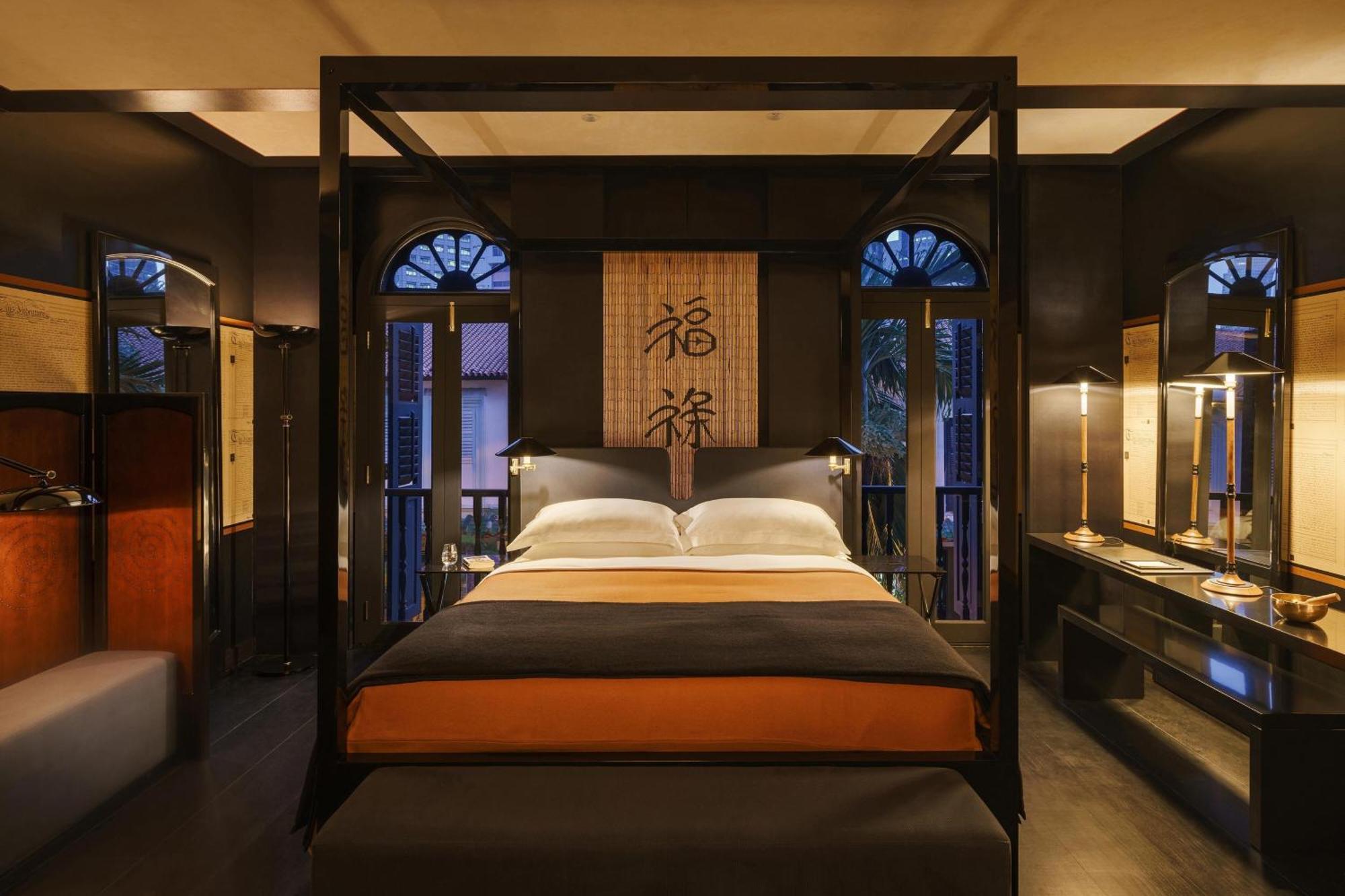 Hotel Duxton Reserve Singapore, Autograph Collection Singapore