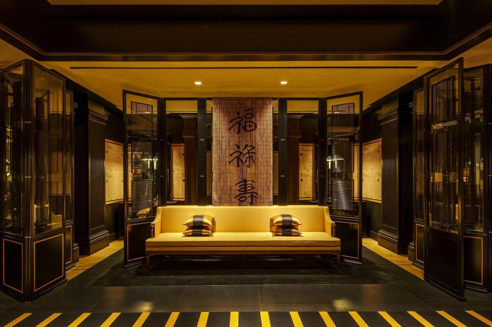 Duxton Reserve Singapore, Autograph Collection Hotel