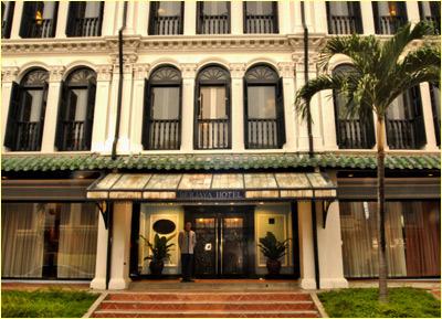 Duxton Reserve Singapore, Autograph Collection Hotel 5*
