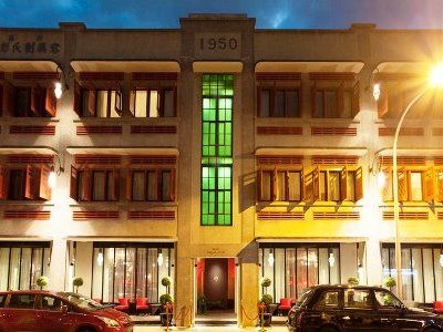 The Vagabond Club, A Tribute Portfolio 4* Singapore