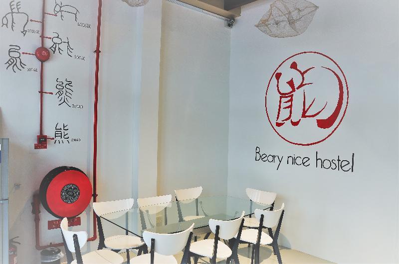 Beary Best! Chinatown Hostel Singapore