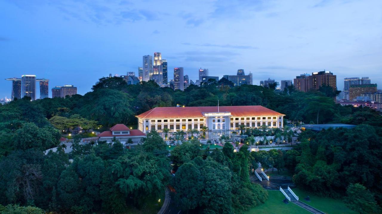 Fort Canning Hotel 5*