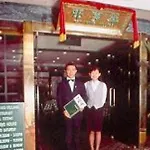 Asia Singapore
