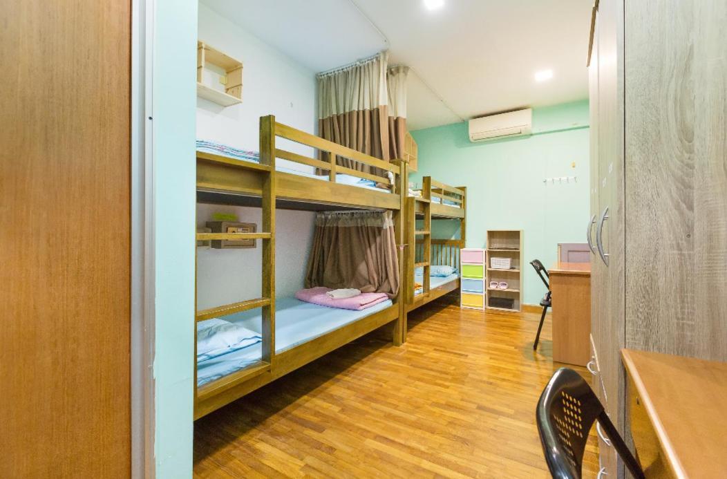 Female Dorm At Bugis Area * Singapore
