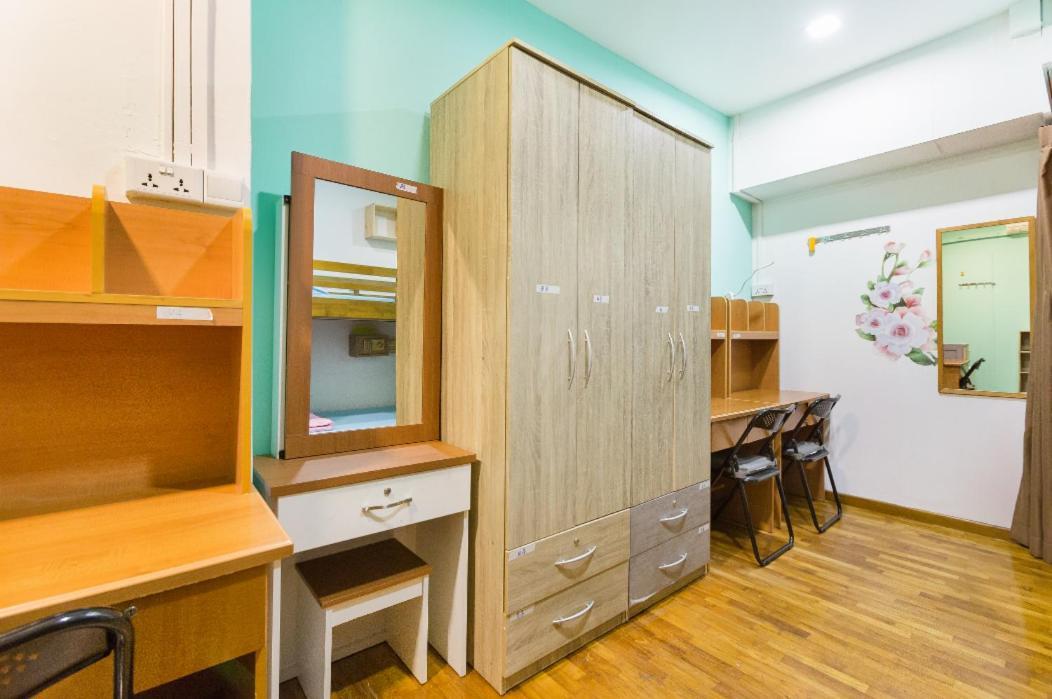Female Dorm At Bugis Area * Singapore