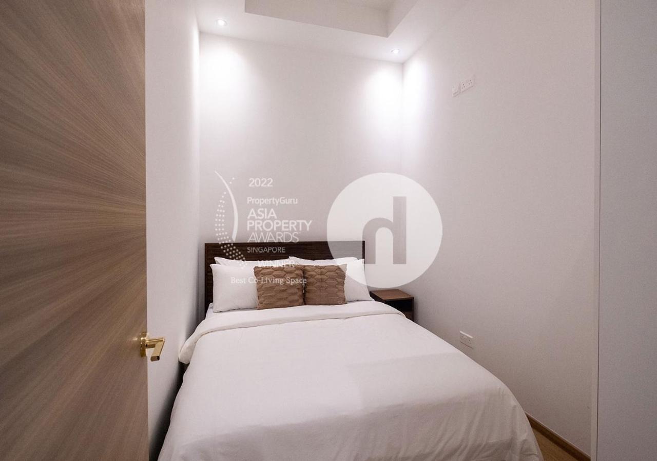 Bugis Hovoh Boutique Service 5* Singapore