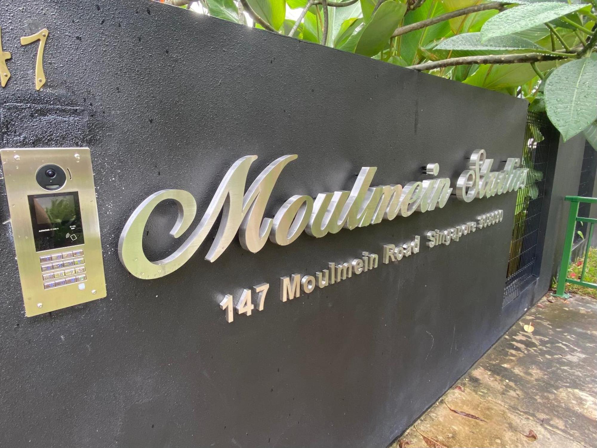 Aparthotel Moulmein By K&c Serviced *