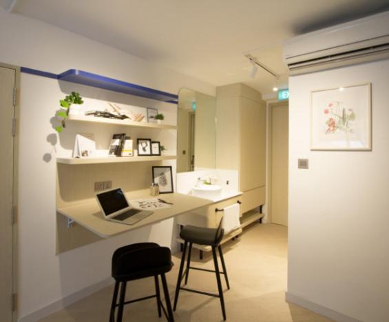 Coliwoo Keppel - Coliving 3*