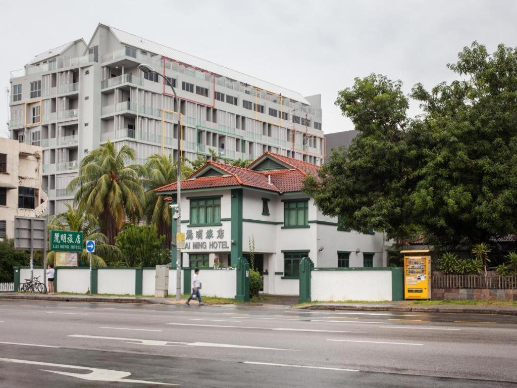 Lai Ming Cosmoland Hotel Singapore