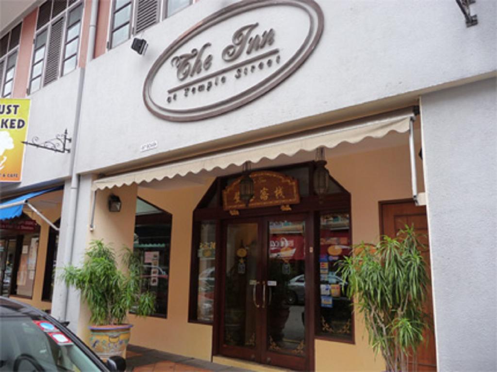 The At Temple Street 3*