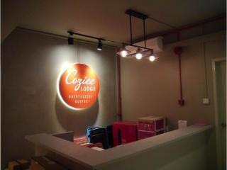 Reddoorz @ Kallang Mrt Hostel