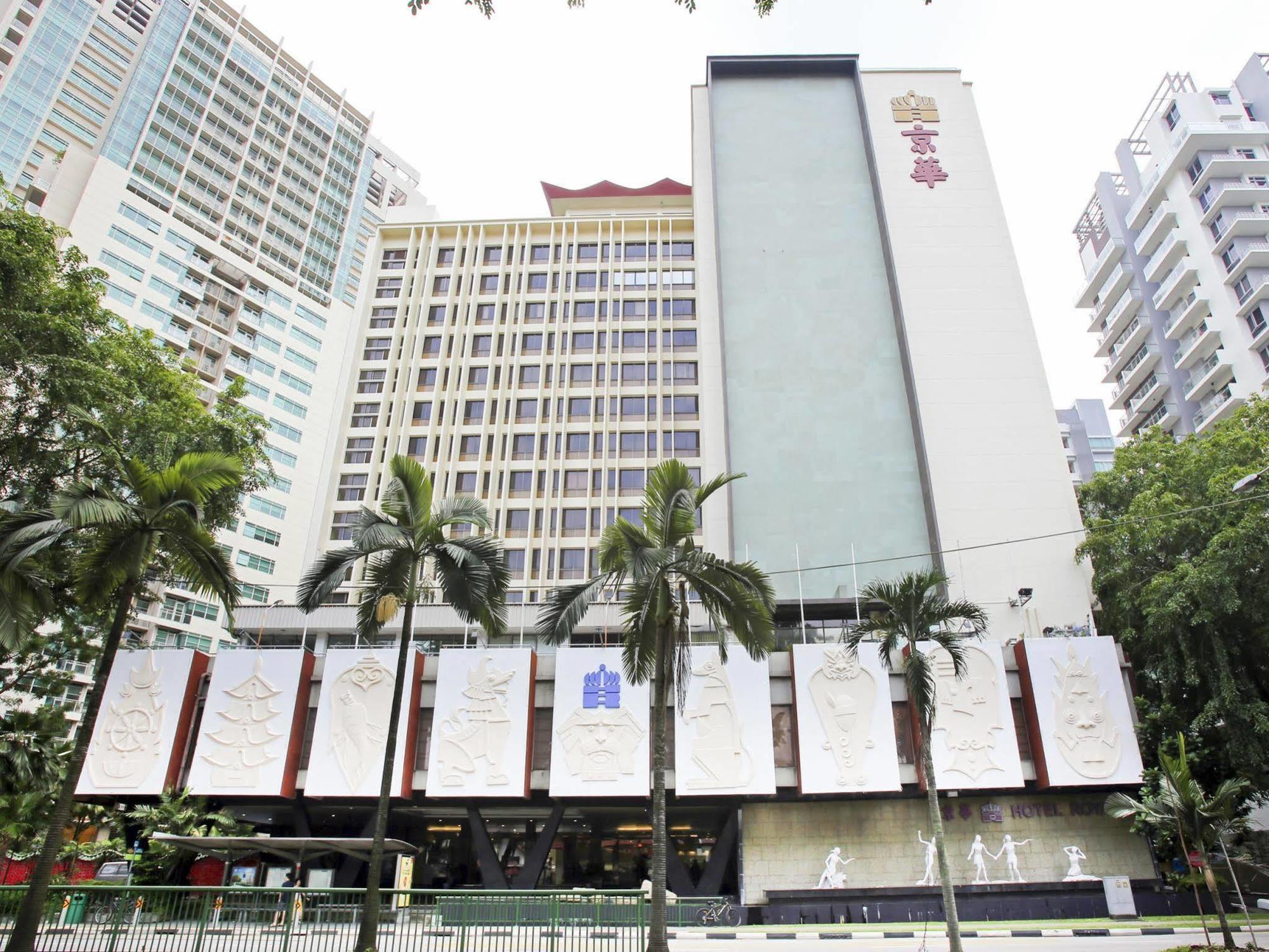 Royal 4* Singapore