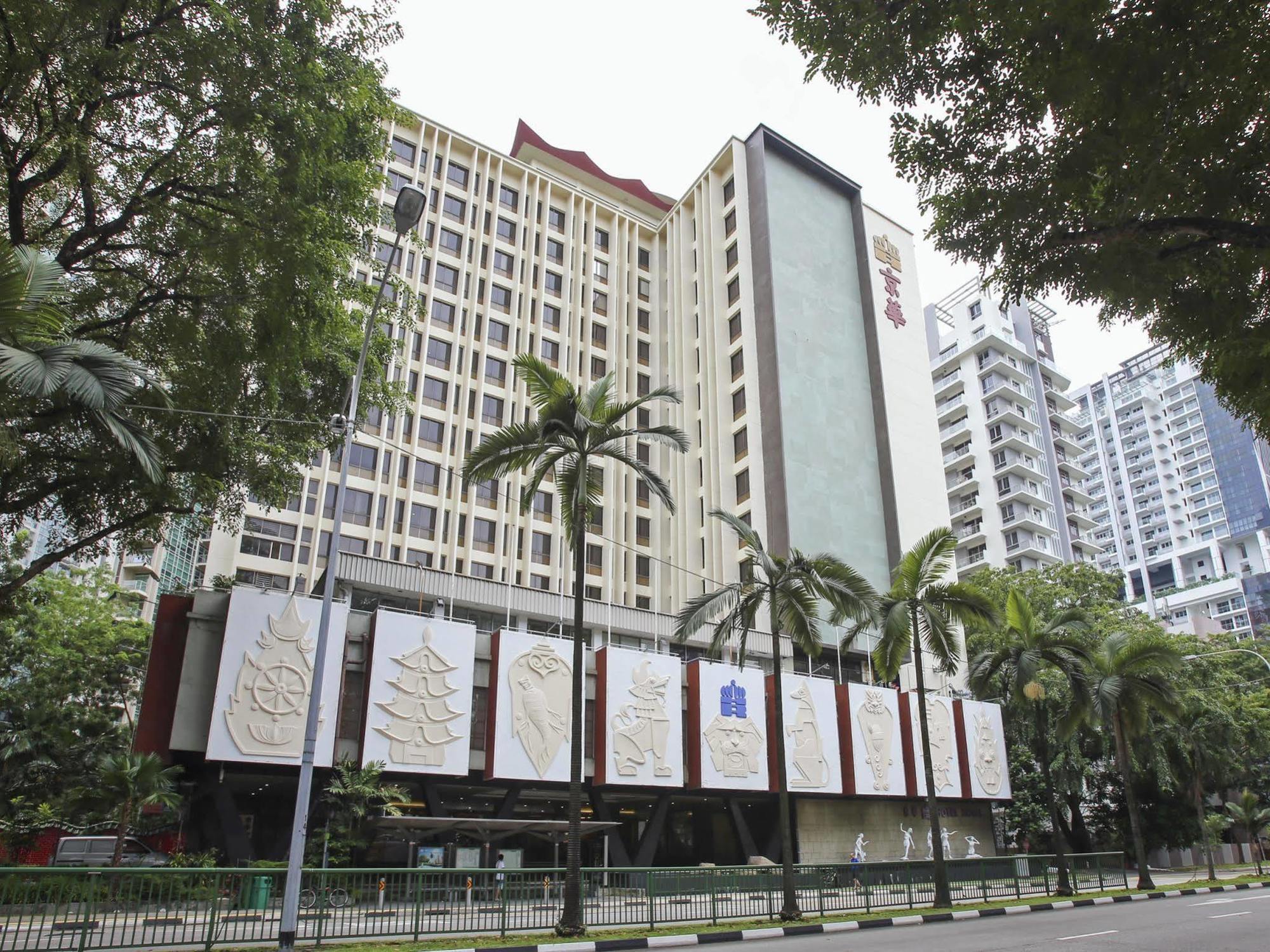 Hotel Royal 4*