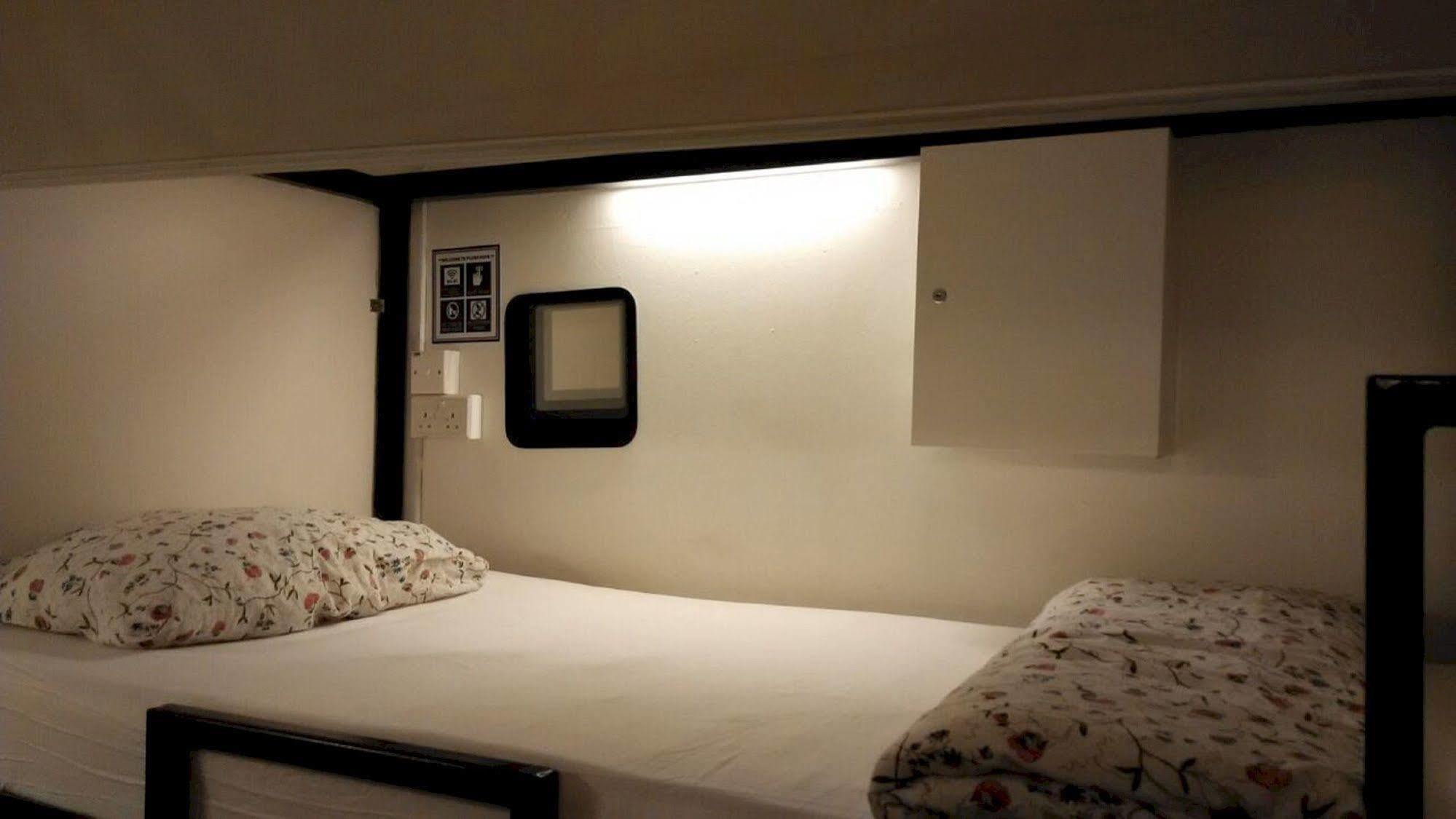 Hostel Plush Pods Singapore