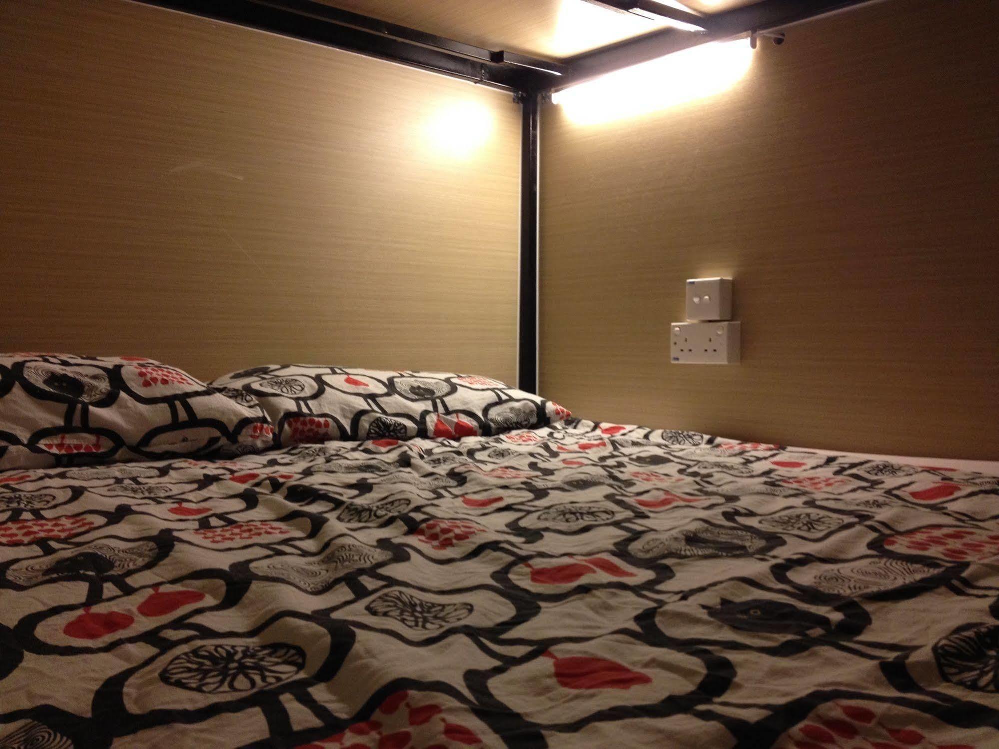 Plush Pods Hostel *