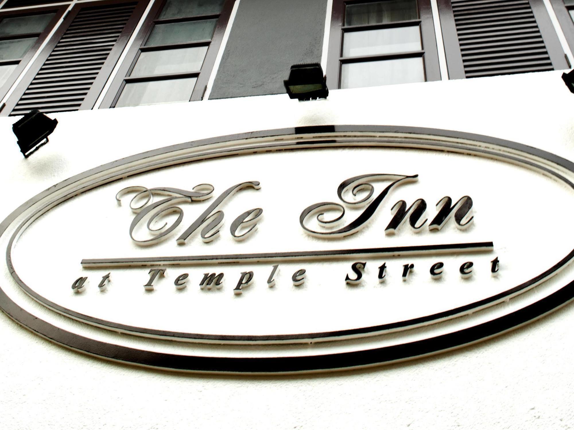 The At Temple Street Hotel