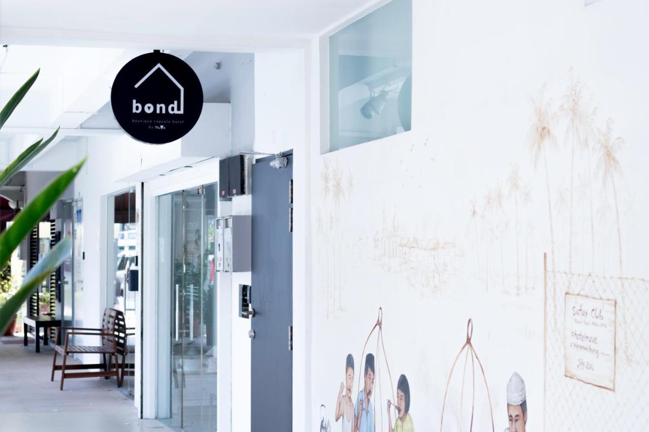 Bond Boutique Capsule @ Bugis 2*