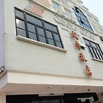 Seng Wah Hotel