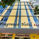 Ibis Budget Singapore Bugis
