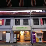 Campbell Inn