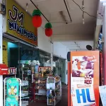 Greendili Backpackers Hostel