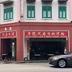 Jh Hotel