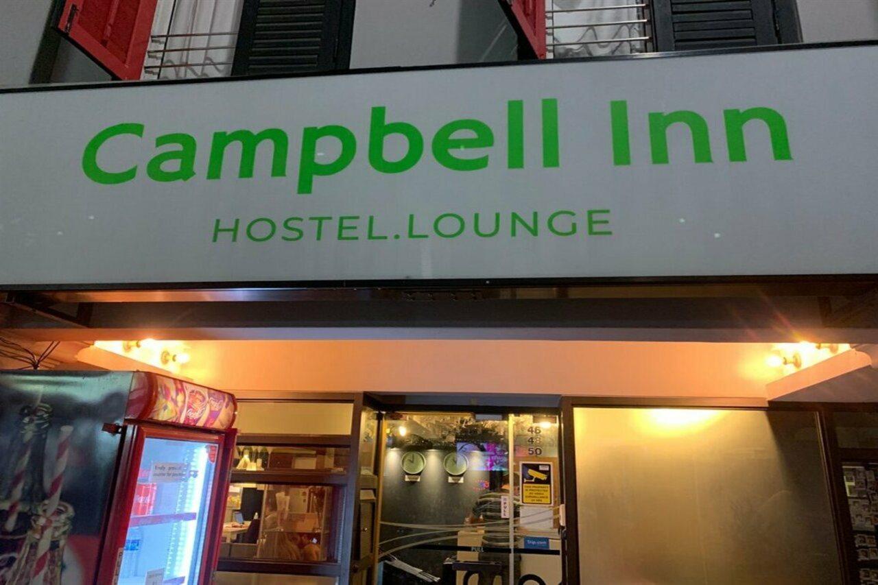 Campbell Hostel *