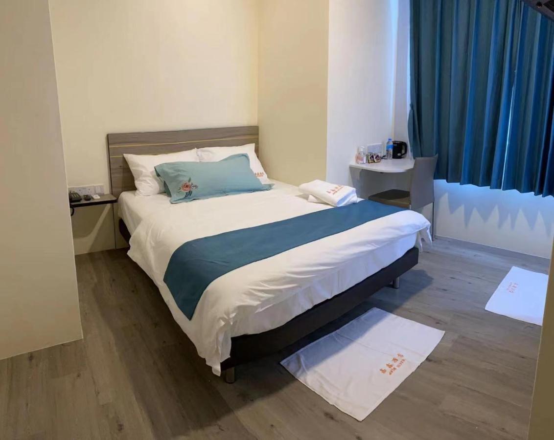 Guest house Jxin 嘉鑫酒店 *