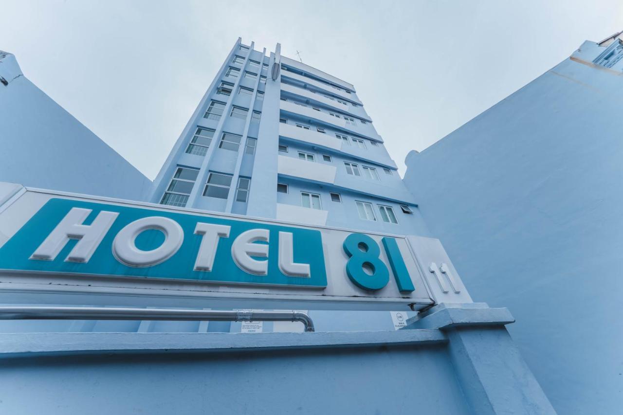 Hotel 81 Joy *
