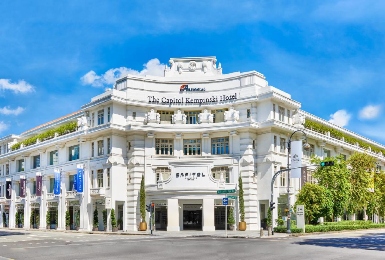 Hotel The Capitol Kempinski 5*