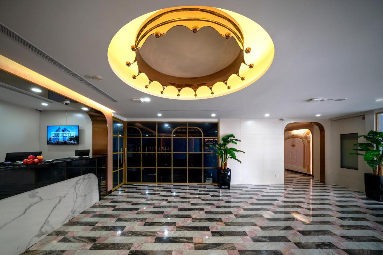 81 Premier Princess Singapore