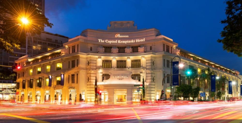 Hotel The Capitol Kempinski 5*
