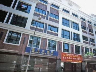 Hotel Bright Star Singapore