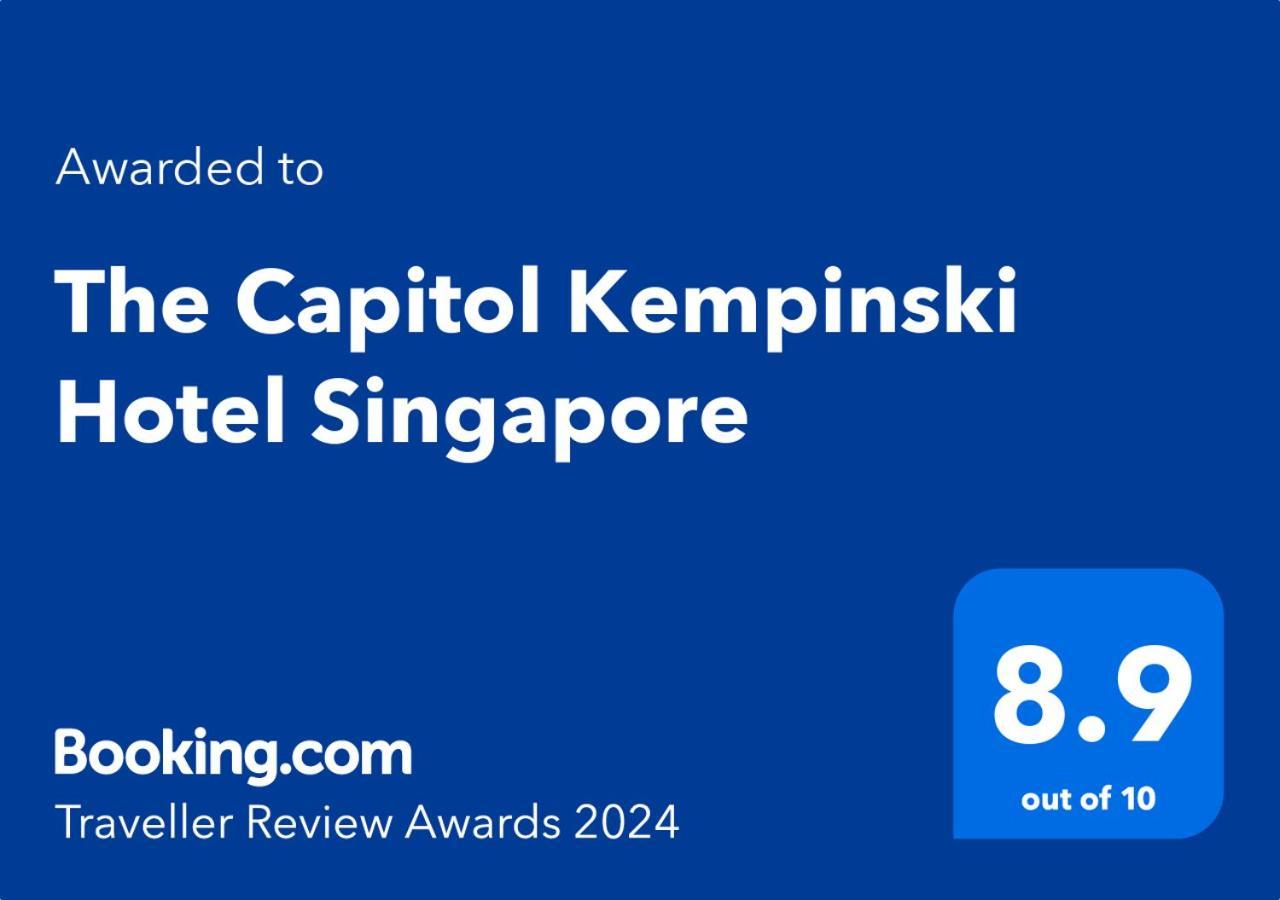 Hotel The Capitol Kempinski 5*