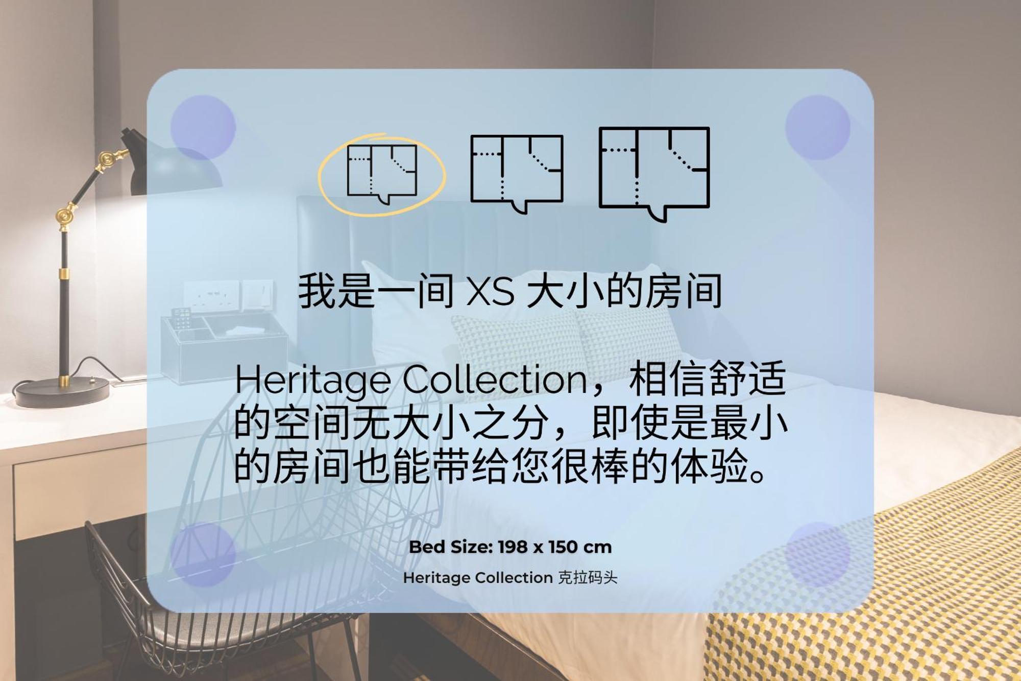 Heritage Collection On Clarke Quay - Mobile App Check-in 3* Singapore