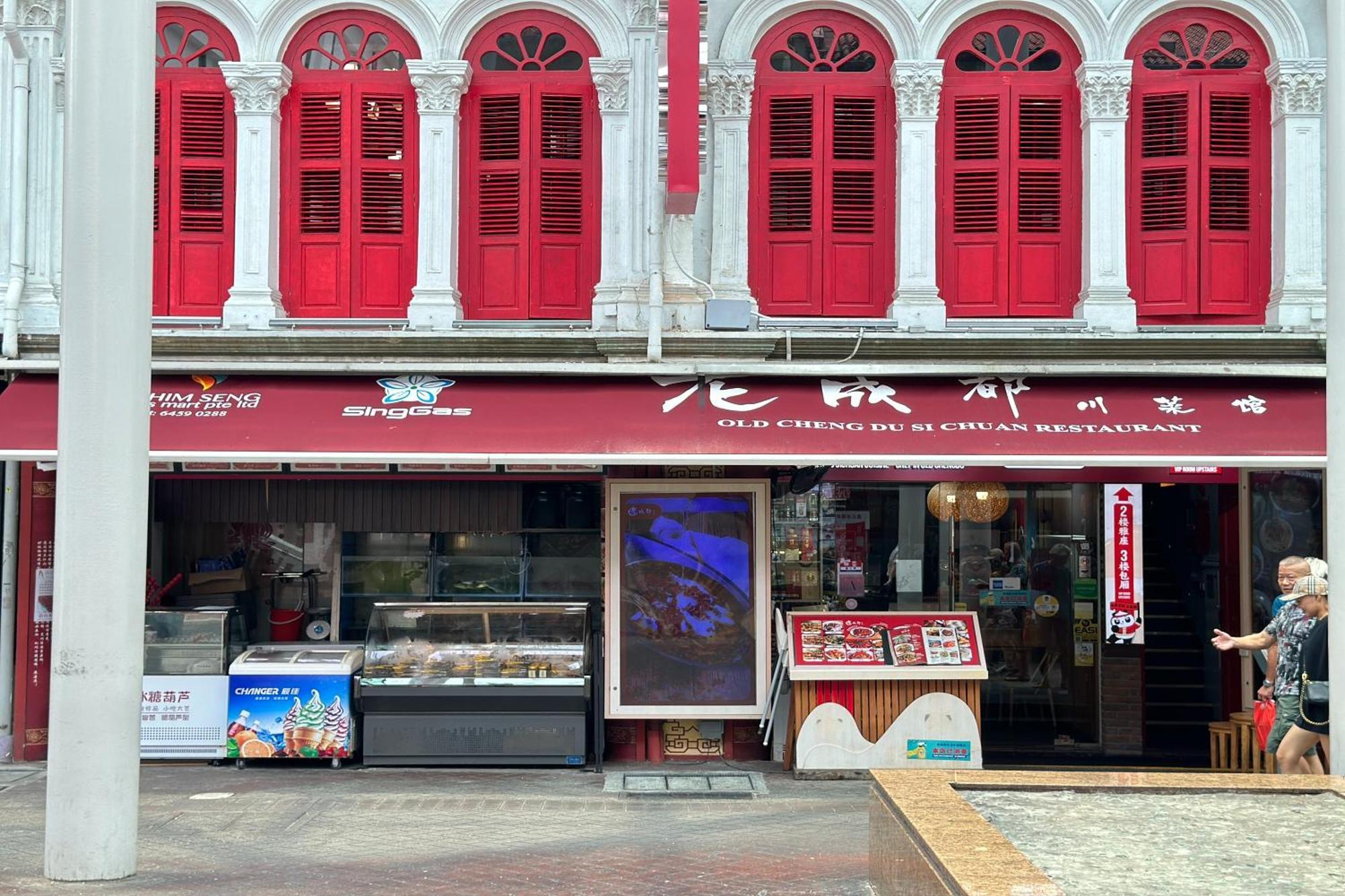 Hostel Rucksack Temple Street Singapore