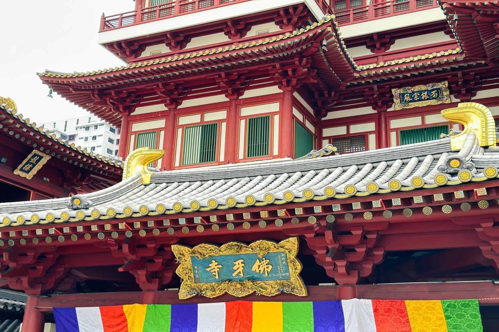 Rucksack Temple Street Singapore