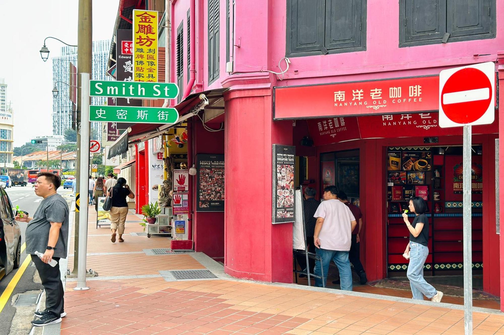 Rucksack Temple Street * Singapore