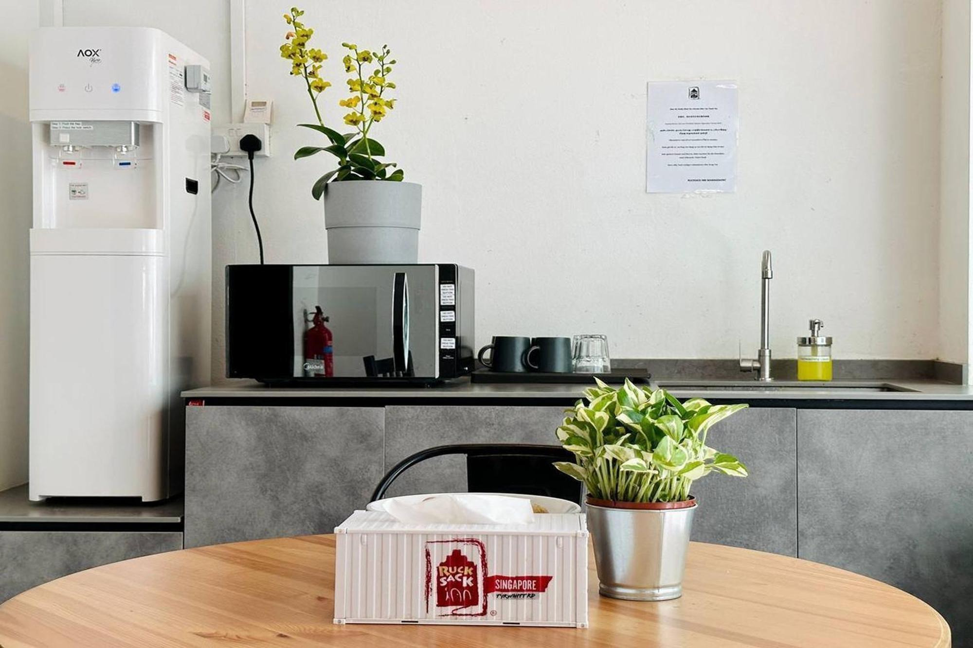Hostel Rucksack Tyrwhitt Road Singapore