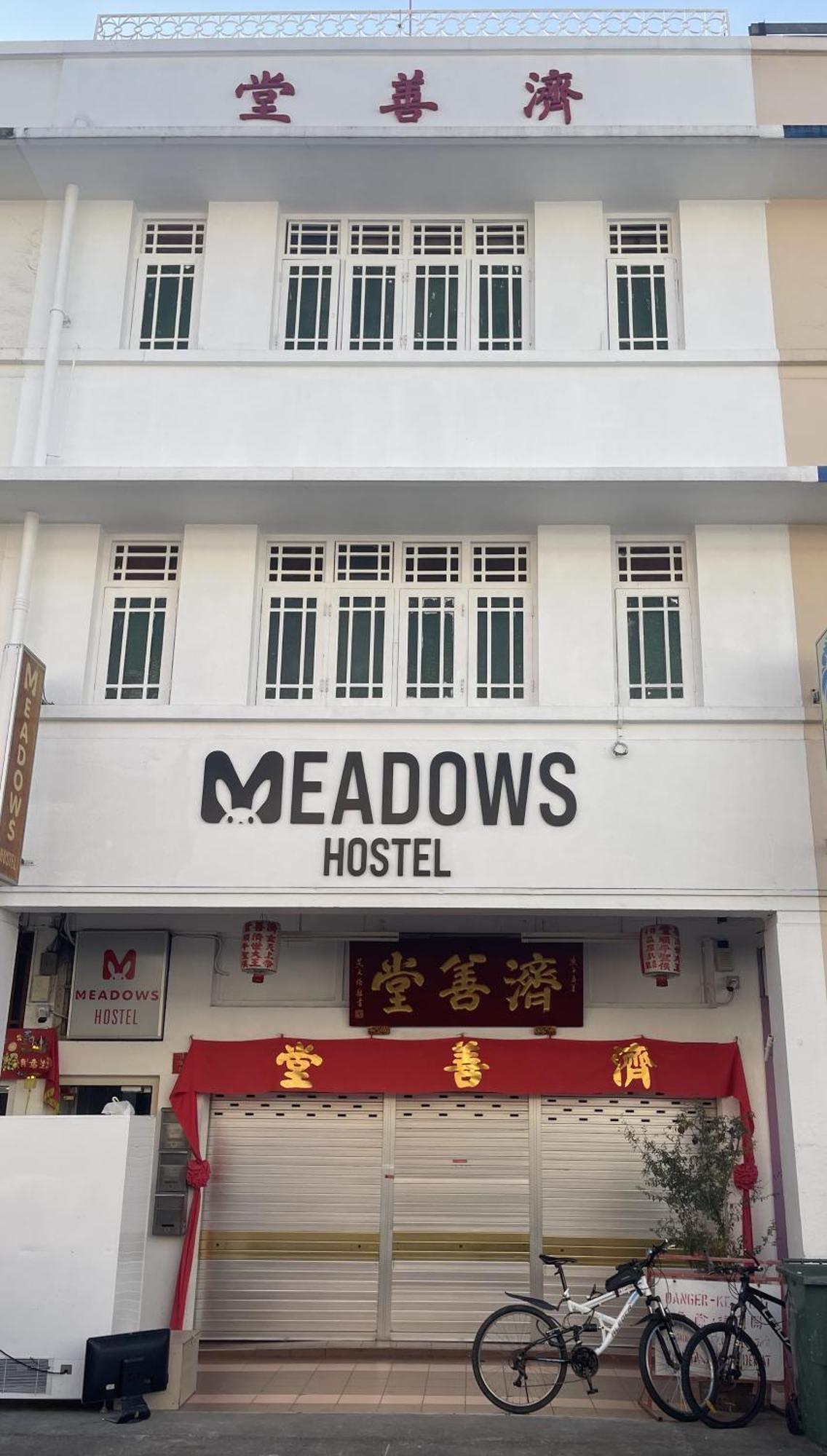 Meadows *
