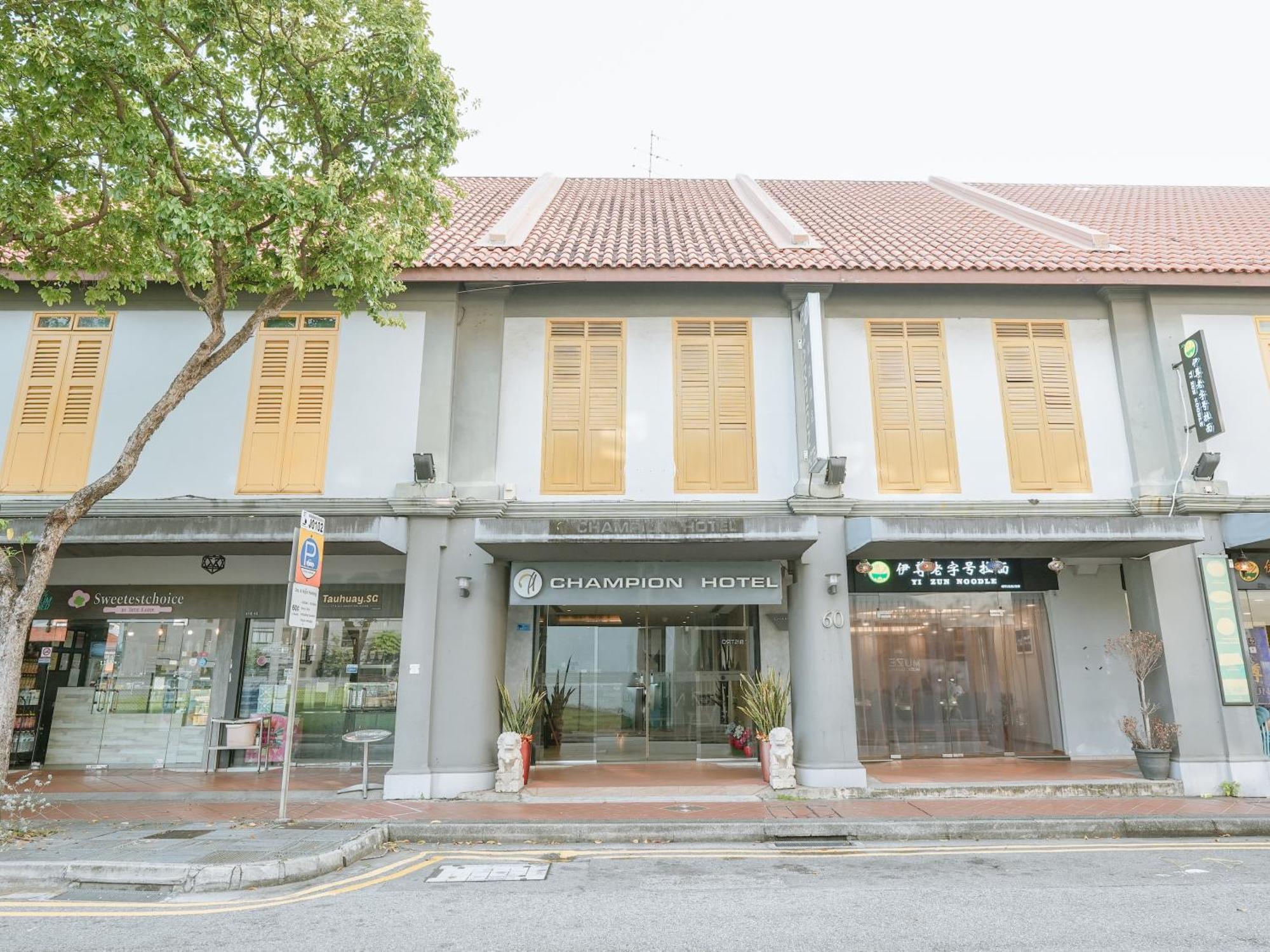 Hotel A Joo Chiat Singapore
