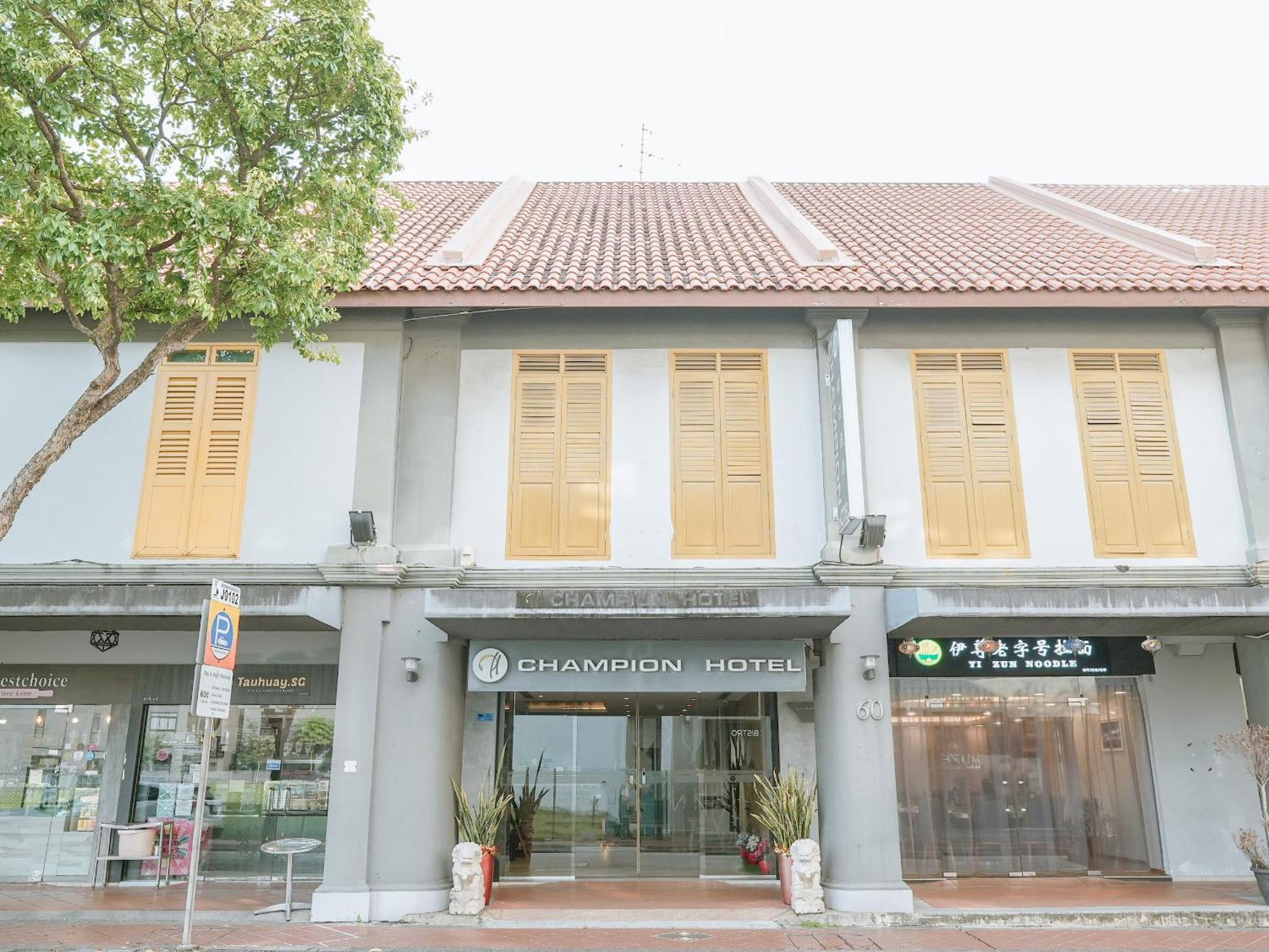 Hotel A Joo Chiat Singapore