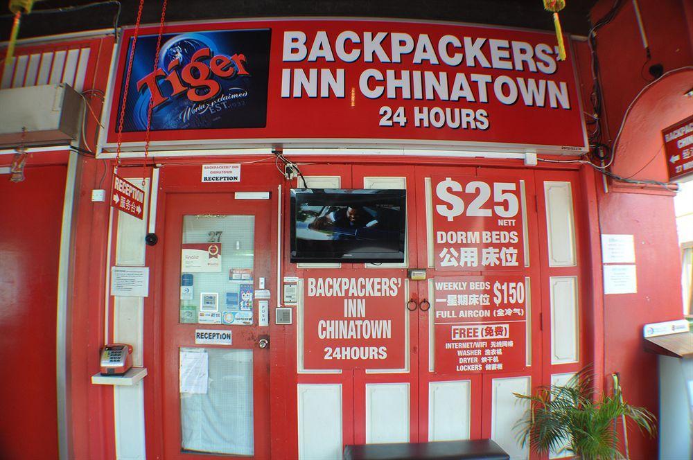 Backpackers' Chinatown Hostel Singapore
