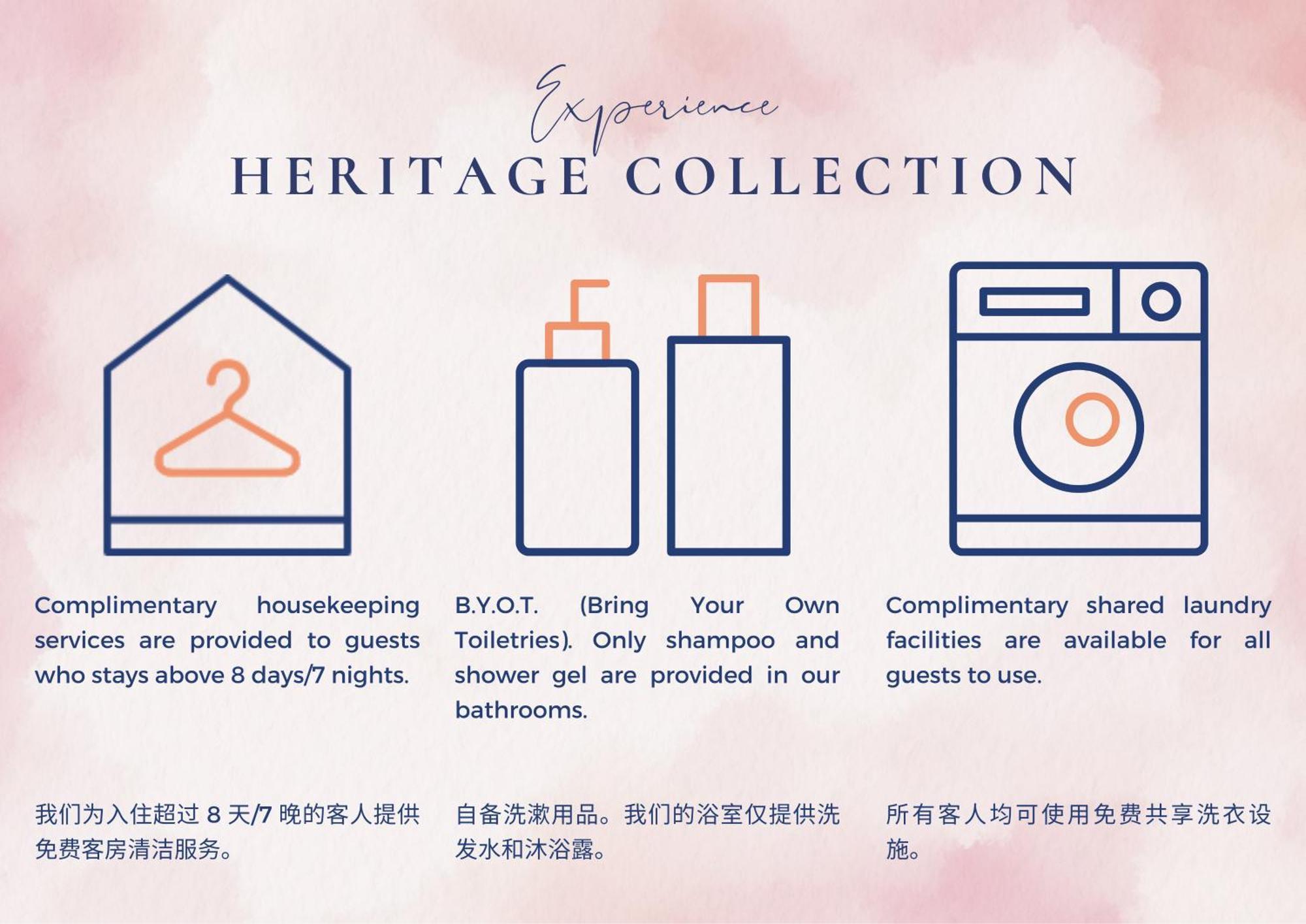 Heritage Collection On Clarke Quay - Mobile App Check-in
