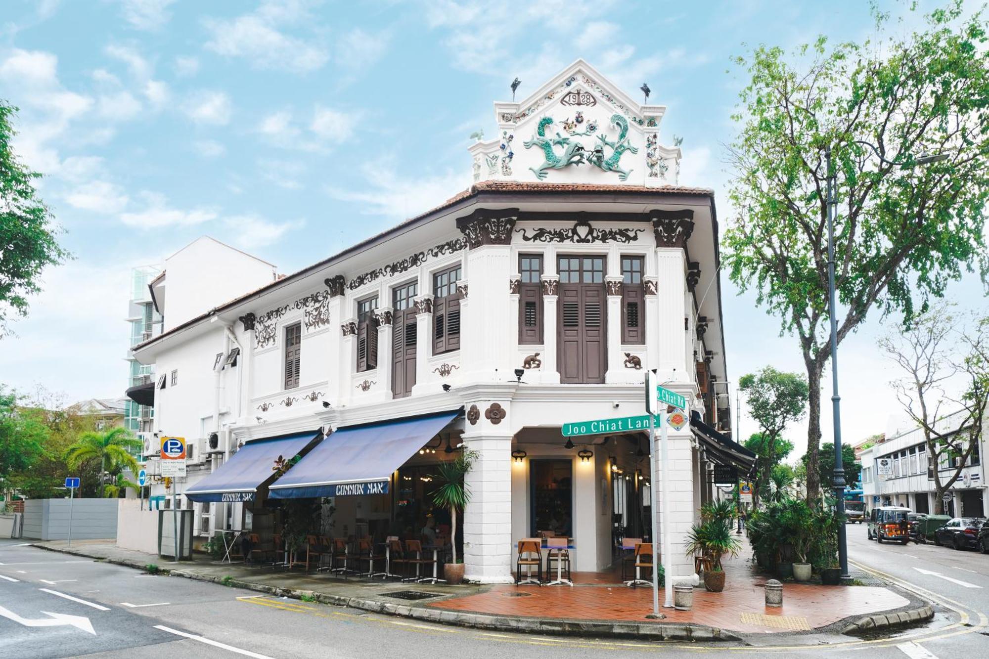 Stories Joo Chiat, A By Cove - Paya Lebar, - Newly Renovated 4* Singapore