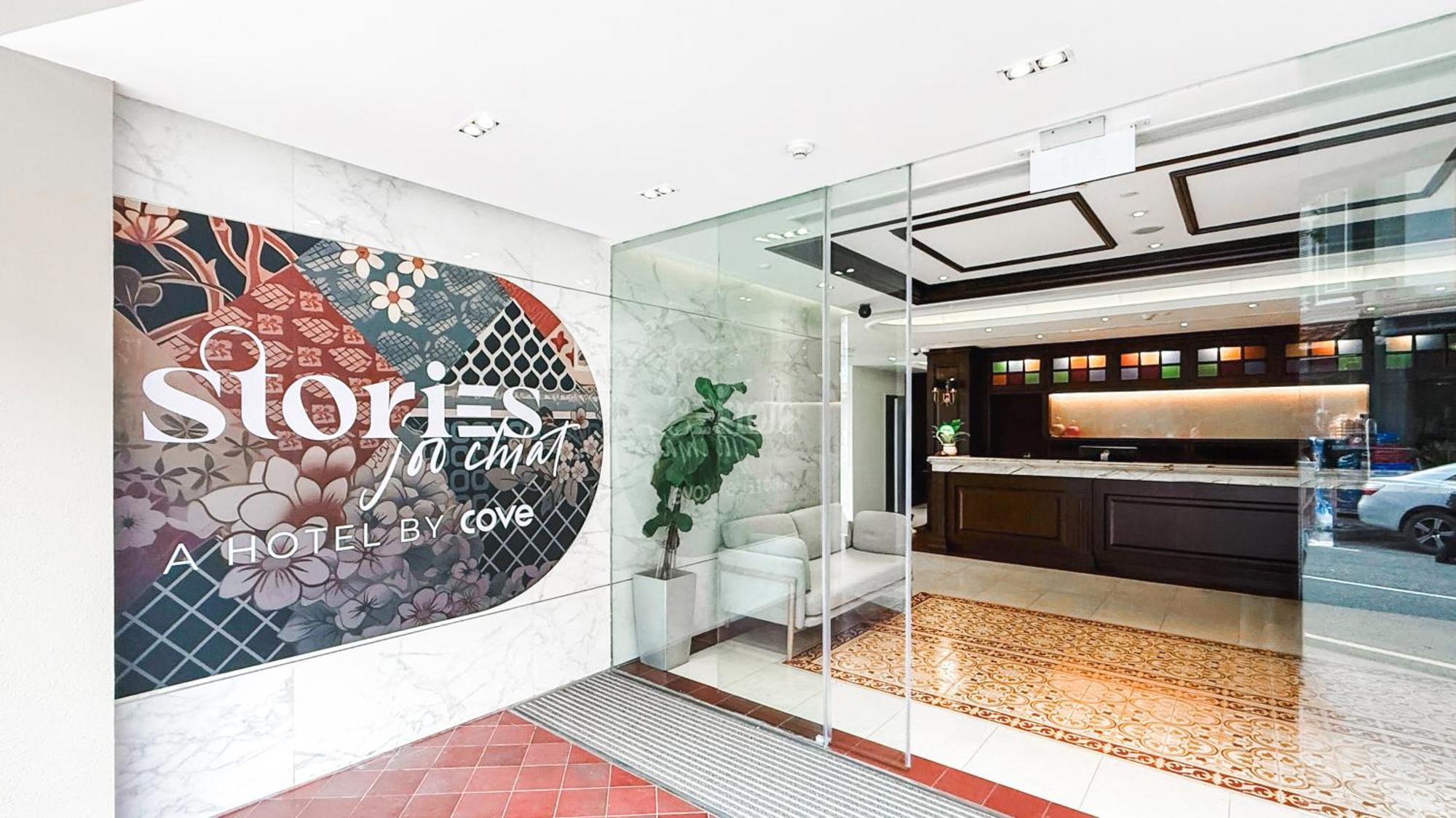 Stories Joo Chiat, A By Cove - Paya Lebar, - Newly Renovated 4*